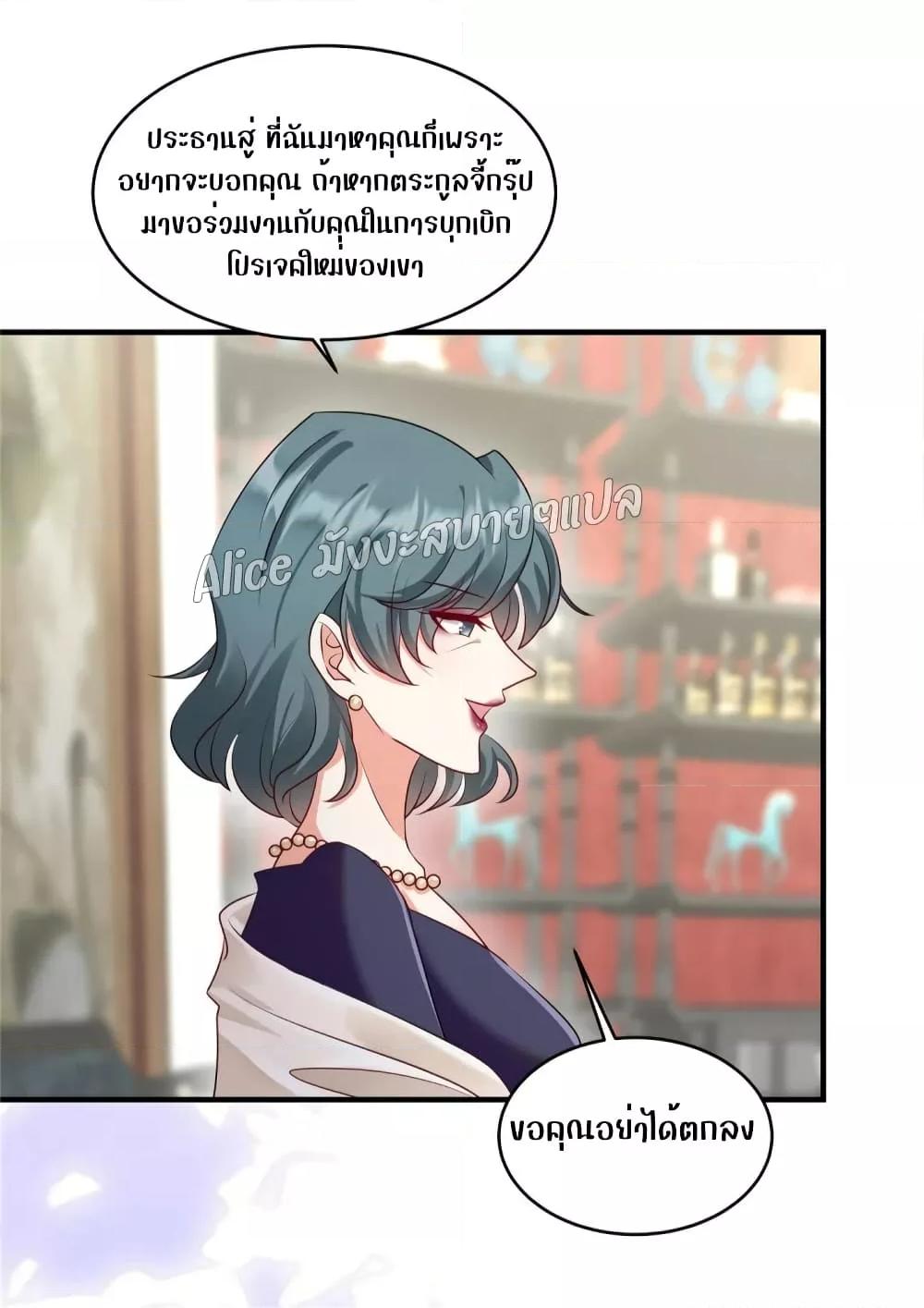 Manga-lc-com อ่านมังงะ อ่านการ์ตูน ออนไลน์ ฟรี PamperingtheP ตอนที่ 1 2 3 4 5 6 7 8 9 10 11 12 13 14 ฟรี ไม่มีโฆษณา Manga-lc - อ่าน มังงะ อ่าน การ์ตูน ออนไลน์ อ่านมังงะ ฟรี
