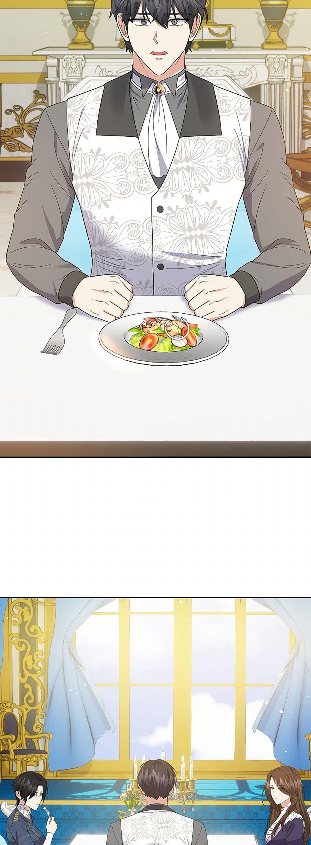 Manga-lc-com อ่านมังงะ อ่านการ์ตูน ออนไลน์ ฟรี The Villainess Once Said ตอนที่ 1 2 3 4 5 6 7 8 9 10 11 12 13 14 ฟรี ไม่มีโฆษณา Manga-lc - อ่าน มังงะ อ่าน การ์ตูน ออนไลน์ อ่านมังงะ ฟรี