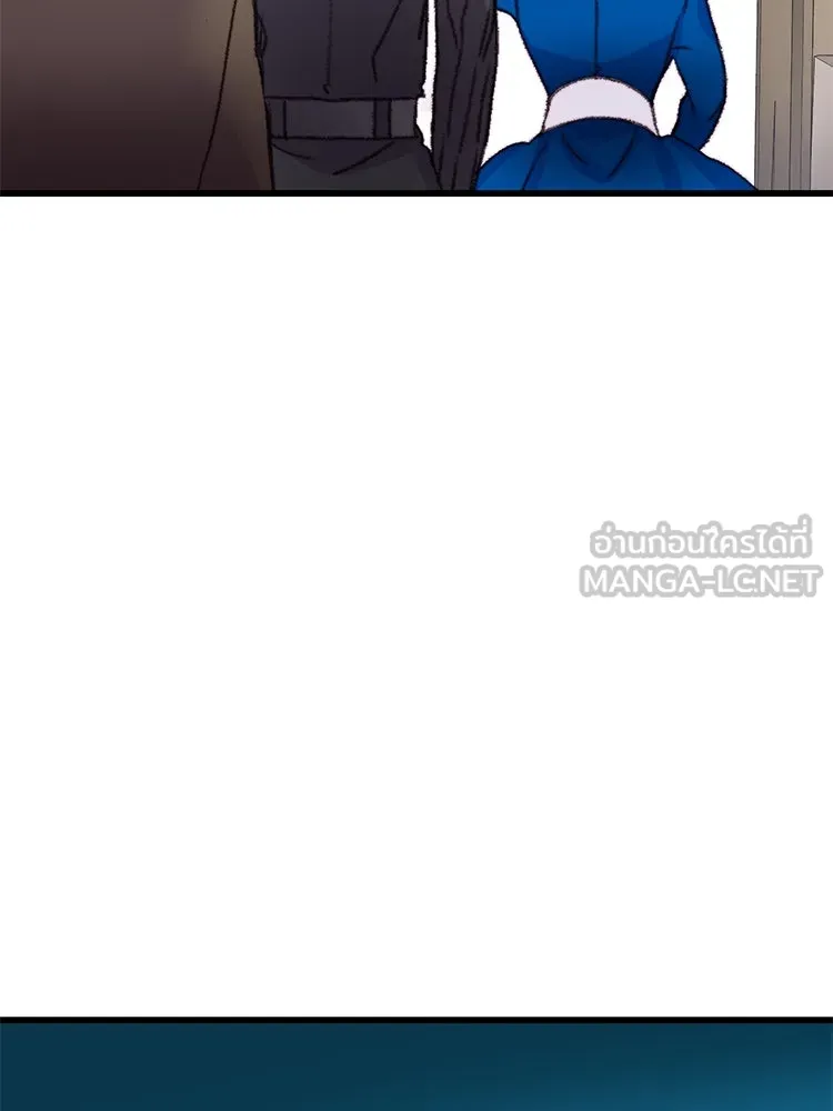 Bring the Love ตอนที่ 70 รูปที่ 18