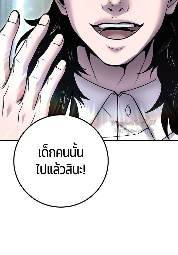 Doujin-Lc- อ่าน โดจิน มังฮวา เกาหลี ญี่ปุ่น จีน แปลไทย แกร่งเกินผู้กล้า แต่ซ่าไม่ได้ ตอนที่ 1 2 3 4 5 6 7 8 9 10 11 12 13 14 ฟรี ไม่มีโฆษณา อ่าน โดจิน Manhwa เกาหลี ญี่ปุ่น จีน เรามีครบ คัดมาให้เน้นๆ โดจิน 18+ รับประกันความฟินโดย Doujin Lc