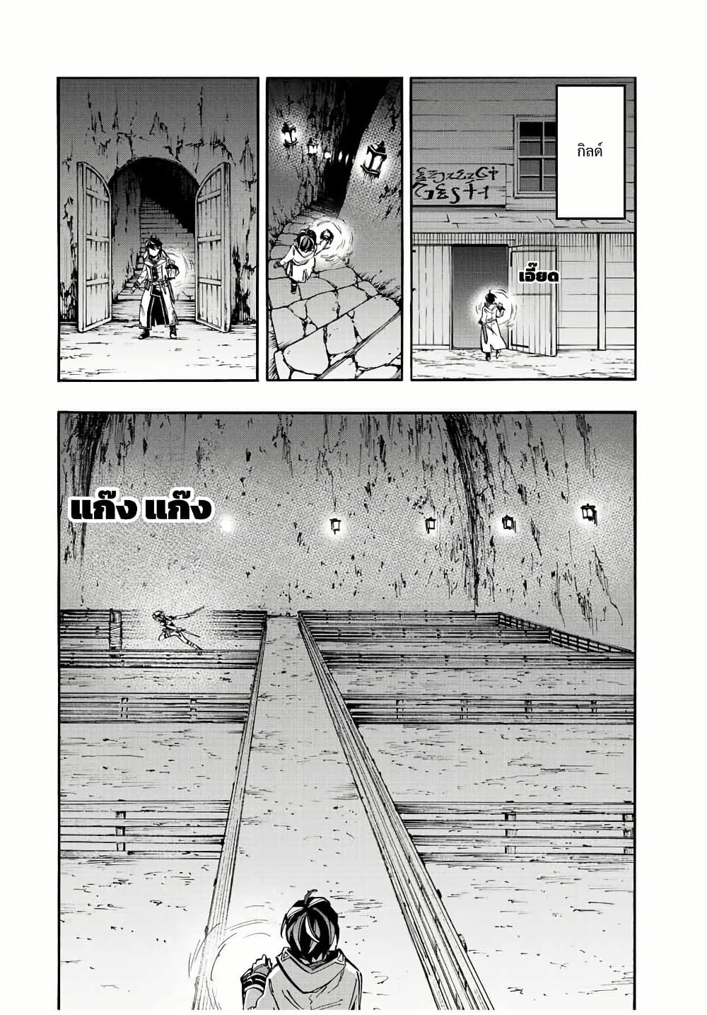 Manga-lc-com อ่านมังงะ อ่านการ์ตูน ออนไลน์ ฟรี Walking in Another World ตอนที่ 1 2 3 4 5 6 7 8 9 10 11 12 13 14 ฟรี ไม่มีโฆษณา Manga-lc - อ่าน มังงะ อ่าน การ์ตูน ออนไลน์ อ่านมังงะ ฟรี