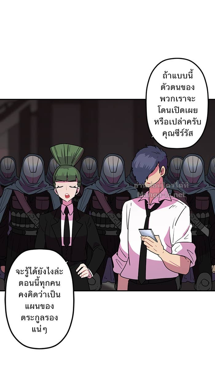 Doujin-Lc- อ่าน โดจิน มังฮวา เกาหลี ญี่ปุ่น จีน แปลไทย Take My Money รักนี้...มีเปย์ ตอนที่ 1 2 3 4 5 6 7 8 9 10 11 12 13 14 ฟรี ไม่มีโฆษณา อ่าน โดจิน Manhwa เกาหลี ญี่ปุ่น จีน เรามีครบ คัดมาให้เน้นๆ โดจิน 18+ รับประกันความฟินโดย Doujin Lc