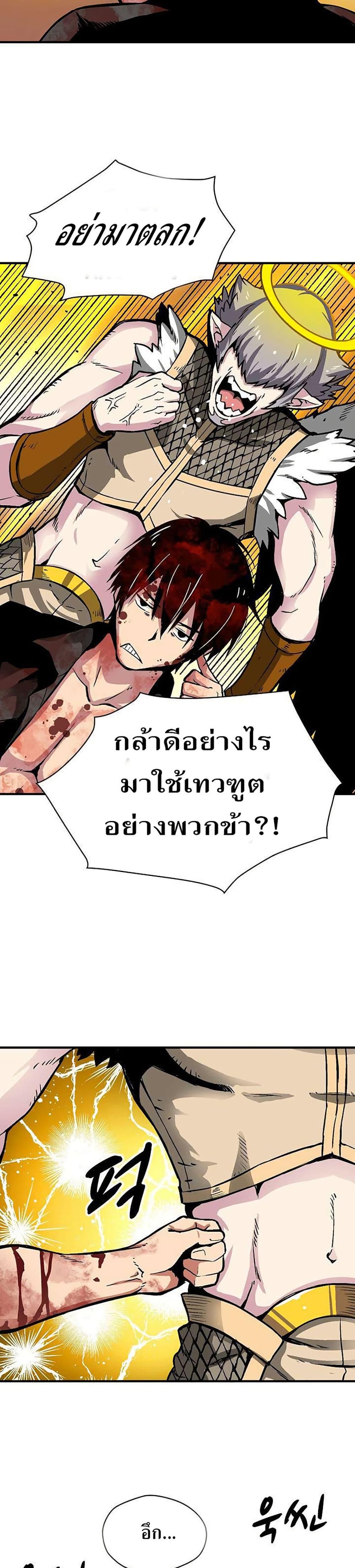 Manga-lc-com อ่านมังงะ อ่านการ์ตูน ออนไลน์ ฟรี Unbreakable ตอนที่ 1 2 3 4 5 6 7 8 9 10 11 12 13 14 ฟรี ไม่มีโฆษณา Manga-lc - อ่าน มังงะ อ่าน การ์ตูน ออนไลน์ อ่านมังงะ ฟรี
