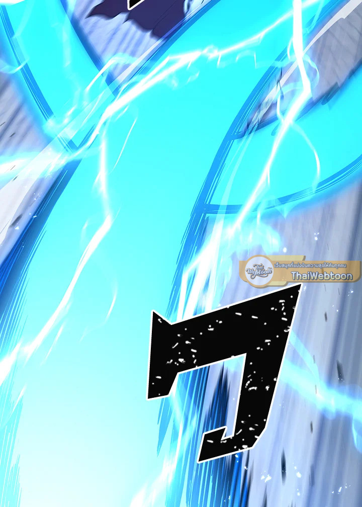 พลทหารโครงกระดูกผู้ม ตอนที่ 141 รูปที่ 51