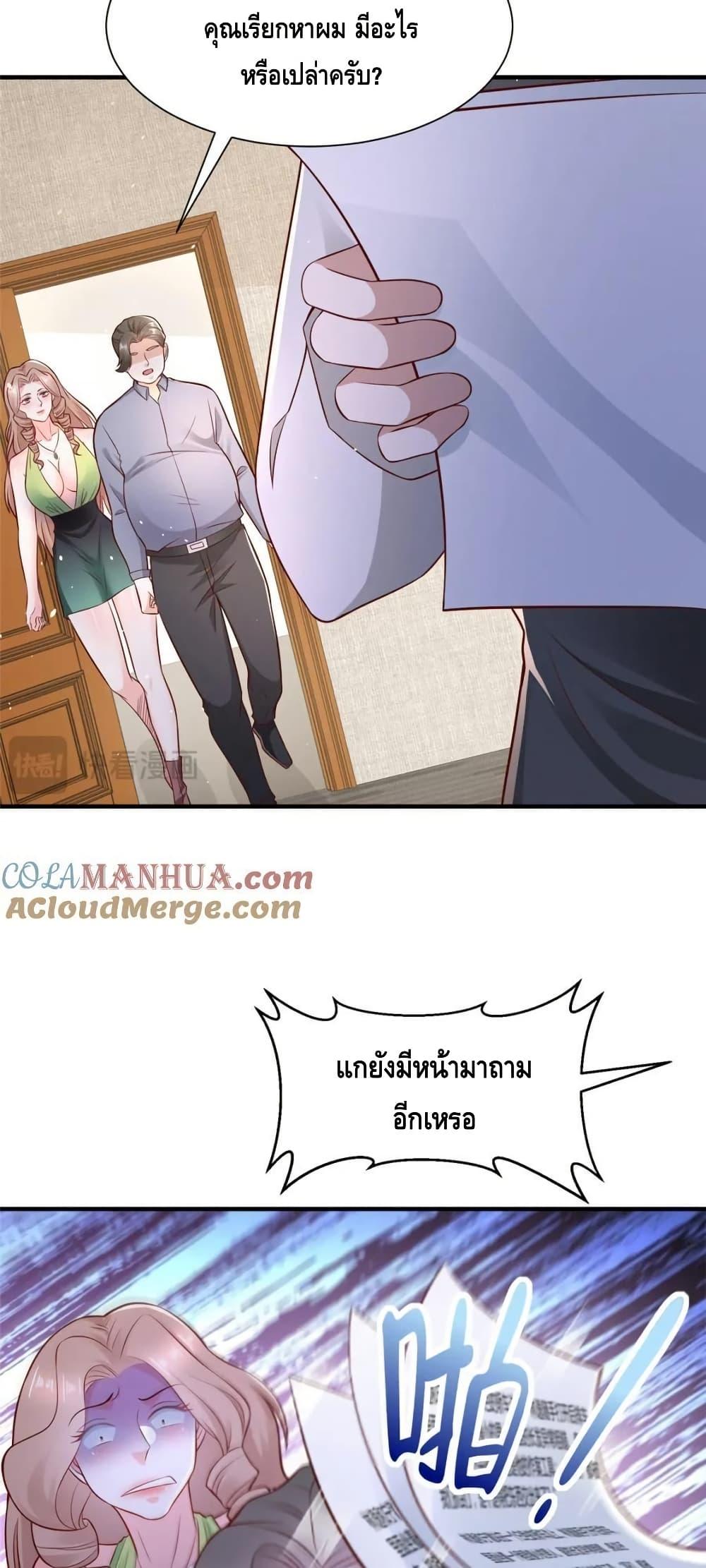 Manga-lc-com อ่านมังงะ อ่านการ์ตูน ออนไลน์ ฟรี RandomlyHaveA ตอนที่ 1 2 3 4 5 6 7 8 9 10 11 12 13 14 ฟรี ไม่มีโฆษณา Manga-lc - อ่าน มังงะ อ่าน การ์ตูน ออนไลน์ อ่านมังงะ ฟรี