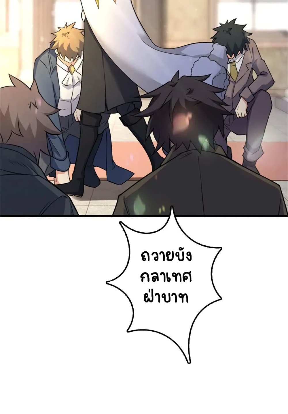 Manga-lc-com อ่านมังงะ อ่านการ์ตูน ออนไลน์ ฟรี Release That Witch ตอนที่ 1 2 3 4 5 6 7 8 9 10 11 12 13 14 ฟรี ไม่มีโฆษณา Manga-lc - อ่าน มังงะ อ่าน การ์ตูน ออนไลน์ อ่านมังงะ ฟรี