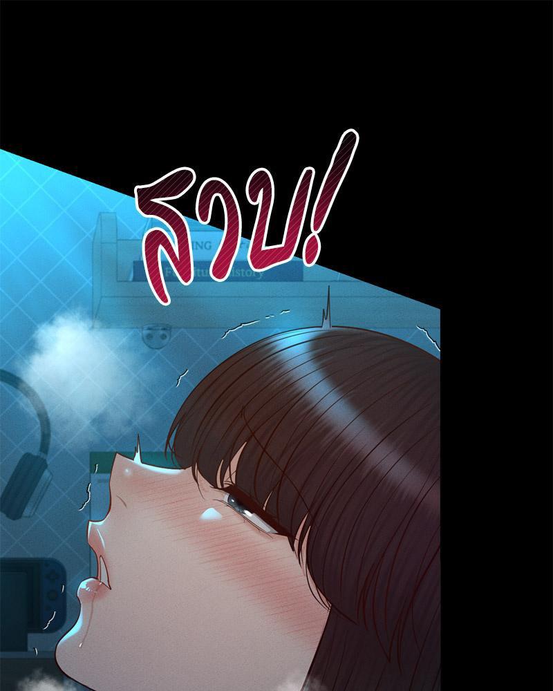 Doujin-Lc- อ่าน โดจิน มังฮวา เกาหลี ญี่ปุ่น จีน แปลไทย sweet home ตอนที่ 1 2 3 4 5 6 7 8 9 10 11 12 13 14 ฟรี ไม่มีโฆษณา อ่าน โดจิน Manhwa เกาหลี ญี่ปุ่น จีน เรามีครบ คัดมาให้เน้นๆ โดจิน 18+ รับประกันความฟินโดย  Doujin Lc