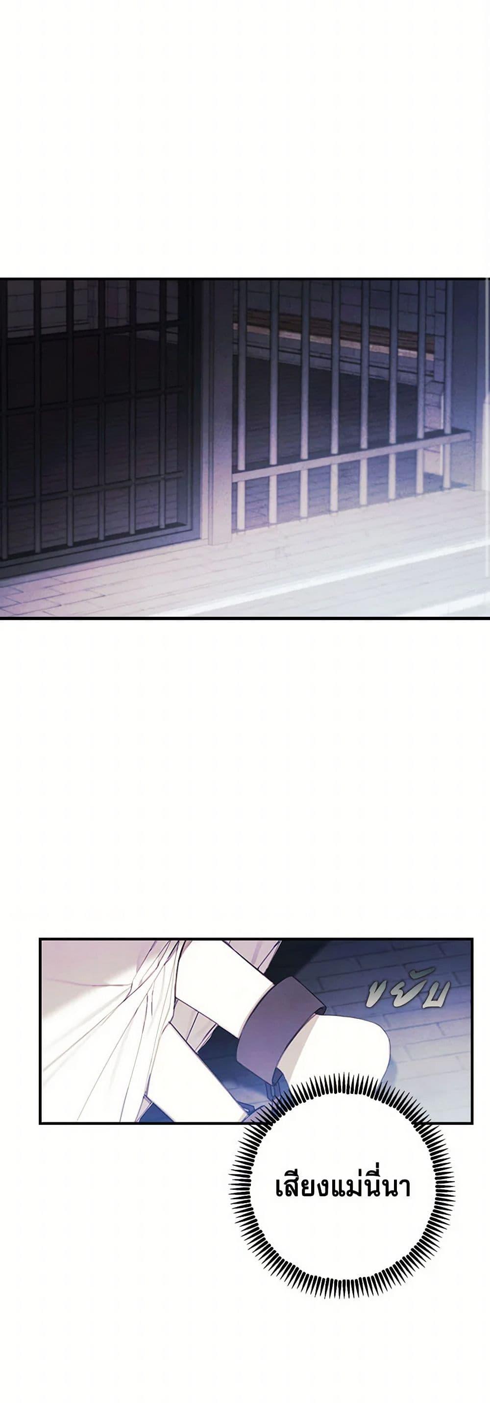 Manga-lc-com อ่านมังงะ อ่านการ์ตูน ออนไลน์ ฟรี The Princess’s Doll Shop ตอนที่ 1 2 3 4 5 6 7 8 9 10 11 12 13 14 ฟรี ไม่มีโฆษณา Manga-lc - อ่าน มังงะ อ่าน การ์ตูน ออนไลน์ อ่านมังงะ ฟรี