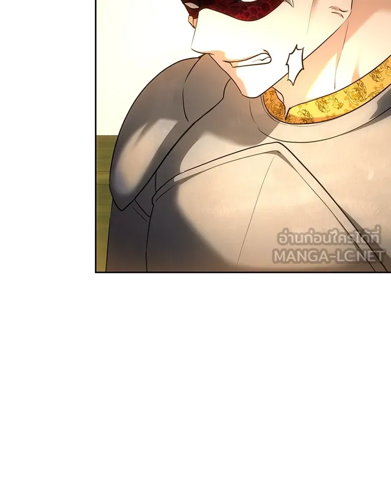 เจ้าหญิงคลั่งแห่งวังหลวง ตอนที่ 124 รูปที่ 9