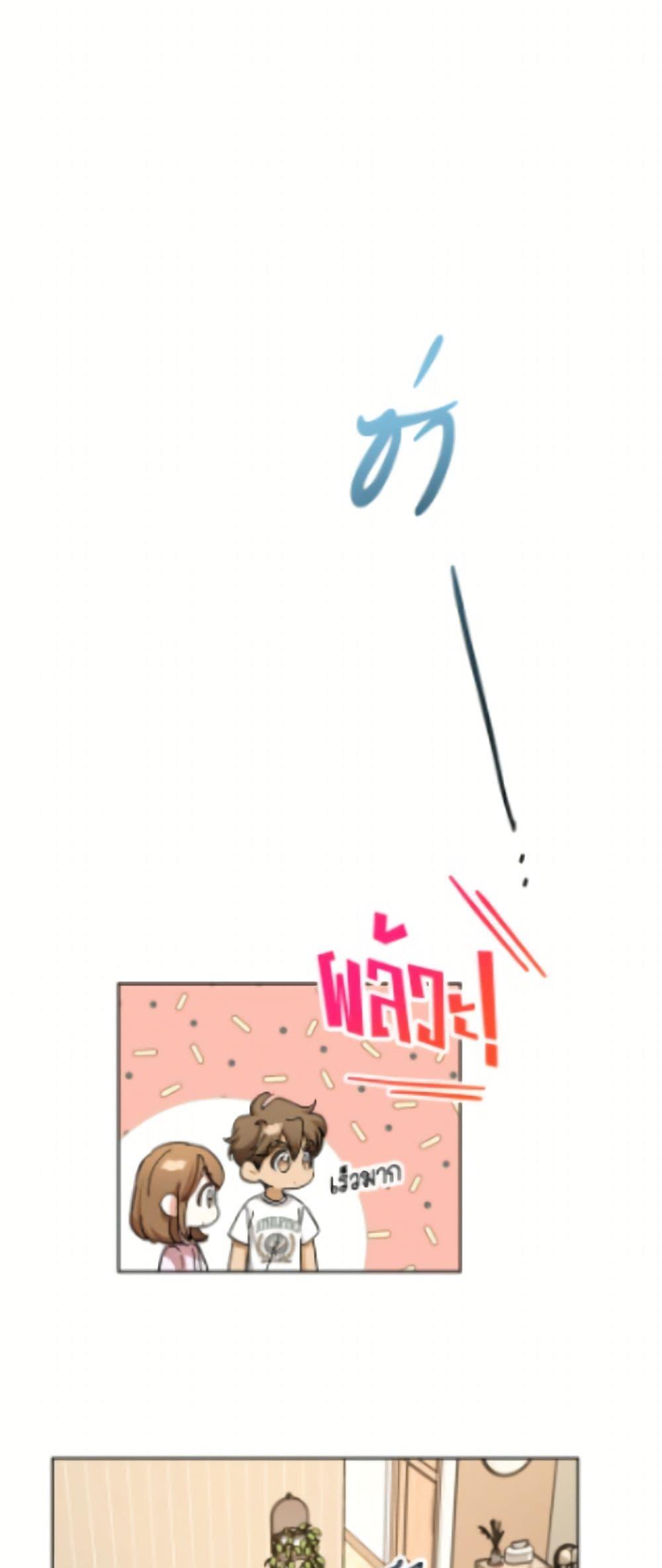 Manga-lc-com อ่านมังงะ อ่านการ์ตูน ออนไลน์ ฟรี The Housekeeper of the Dungeon ตอนที่ 1 2 3 4 5 6 7 8 9 10 11 12 13 14 ฟรี ไม่มีโฆษณา Manga-lc - อ่าน มังงะ อ่าน การ์ตูน ออนไลน์ อ่านมังงะ ฟรี