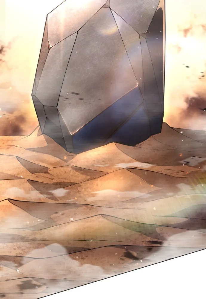 ยุคแห่งยอดมนุษย์ ตอนที่ 66 รูปที่ 31