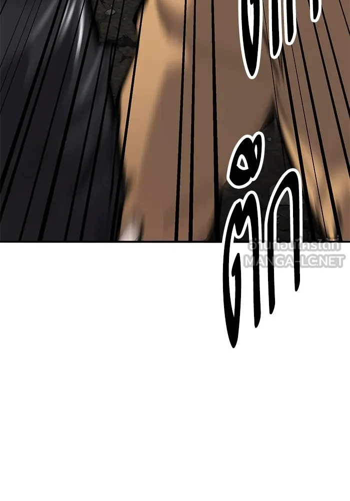 ยอดคนเลเวลทะลุ ตอนที่ 35 บุกทางเหนือ (7) รูปที่ 87