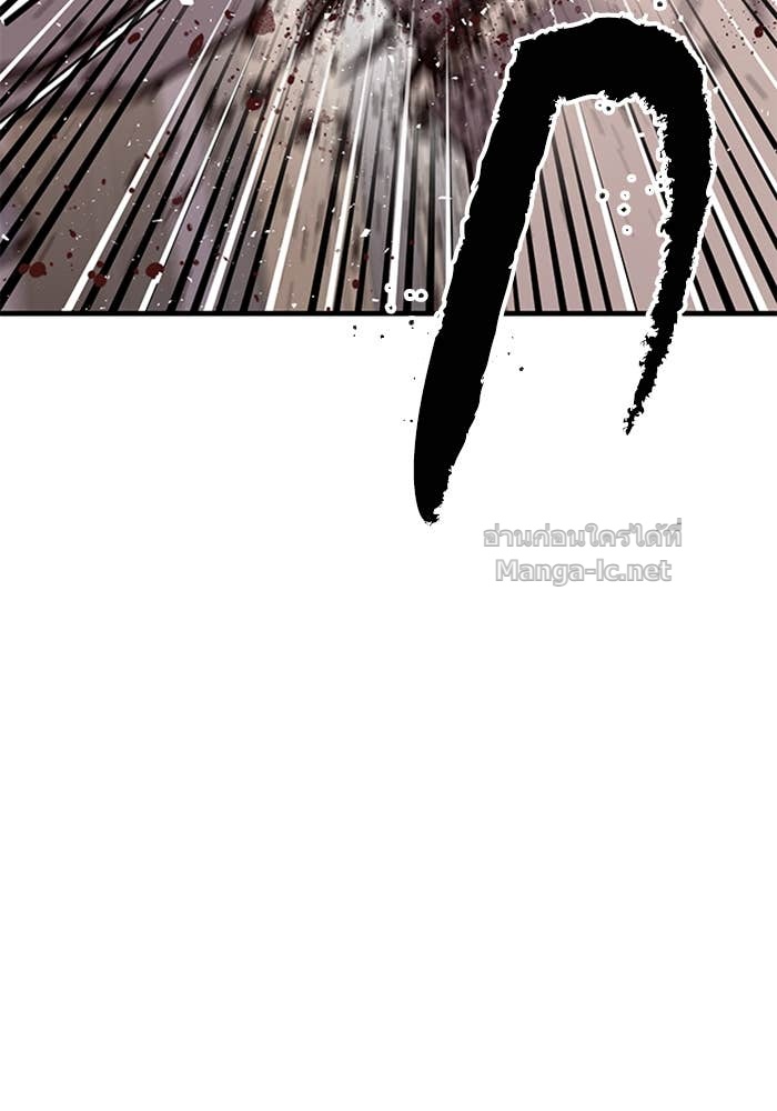 Doujin-Lc- อ่าน โดจิน มังฮวา เกาหลี ญี่ปุ่น จีน แปลไทย HECTOPASCAL ตอนที่ 1 2 3 4 5 6 7 8 9 10 11 12 13 14 ฟรี ไม่มีโฆษณา อ่าน โดจิน Manhwa เกาหลี ญี่ปุ่น จีน เรามีครบ คัดมาให้เน้นๆ โดจิน 18+ รับประกันความฟินโดย Doujin Lc