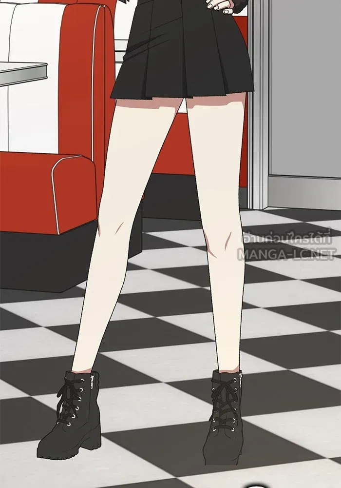 ช่วยเปลี่ยนฉันที ตอนที่ 307. ซีซัน 3 ฮยอนยอจู 2 รูปที่ 162