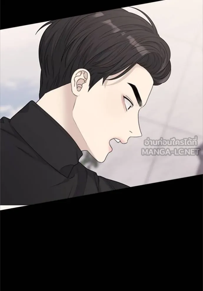 couple breaker ตอนที่ 66 รูปที่ 42