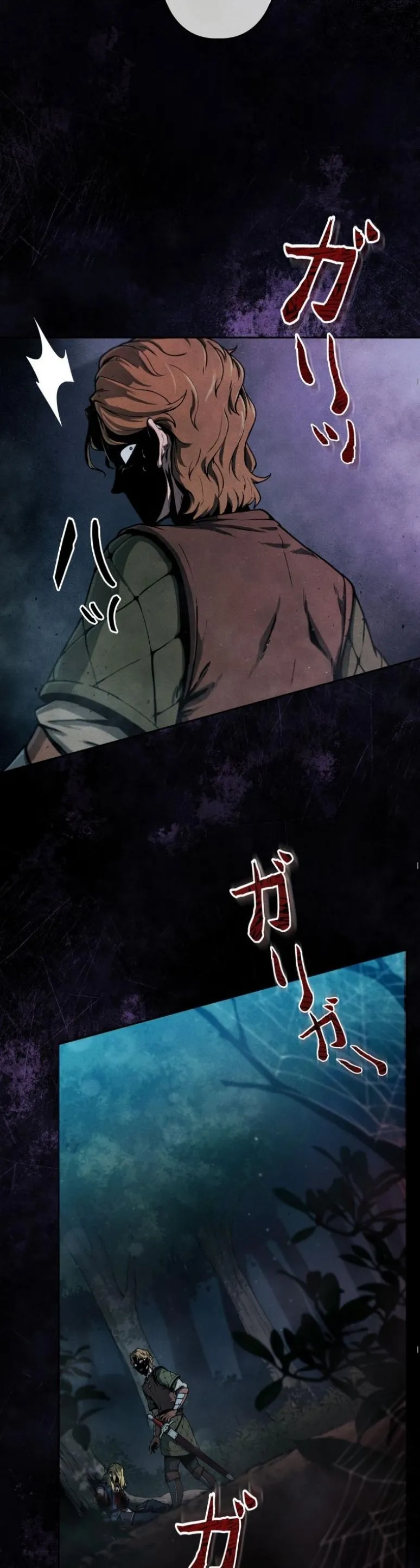 Dungeon Gourmet อ_ศว_นเป_บพ_สดาร เปล_ยนม_งกรให_เป_นเมน_เด_ด ตอนที่ ตอนที่ 1 รูปที่ 58