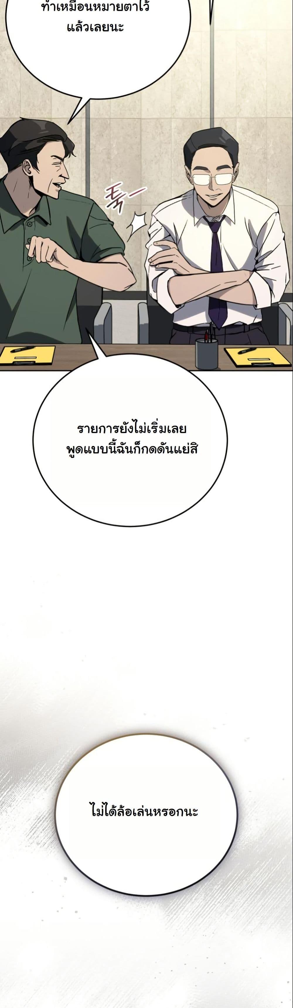 Manga-lc-com อ่านมังงะ อ่านการ์ตูน ออนไลน์ ฟรี A Thousand Faces ตอนที่ 1 2 3 4 5 6 7 8 9 10 11 12 13 14 ฟรี ไม่มีโฆษณา Manga-lc - อ่าน มังงะ อ่าน การ์ตูน ออนไลน์ อ่านมังงะ ฟรี