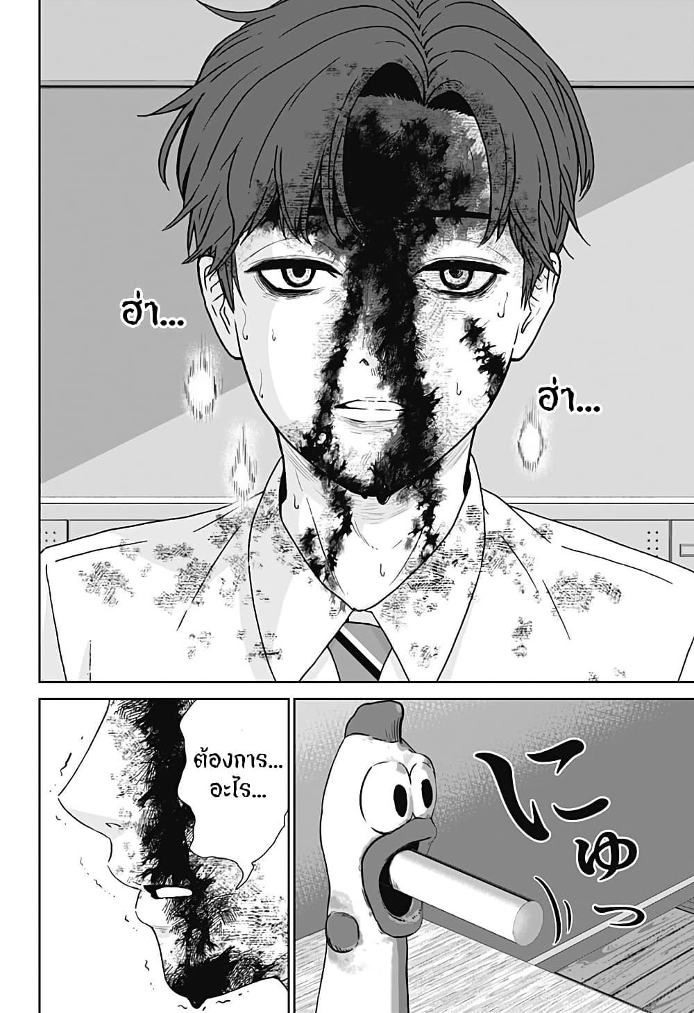 Manga-lc-com อ่านมังงะ อ่านการ์ตูน ออนไลน์ ฟรี Class of Brains ตอนที่ 1 2 3 4 5 6 7 8 9 10 11 12 13 14 ฟรี ไม่มีโฆษณา Manga-lc - อ่าน มังงะ อ่าน การ์ตูน ออนไลน์ อ่านมังงะ ฟรี