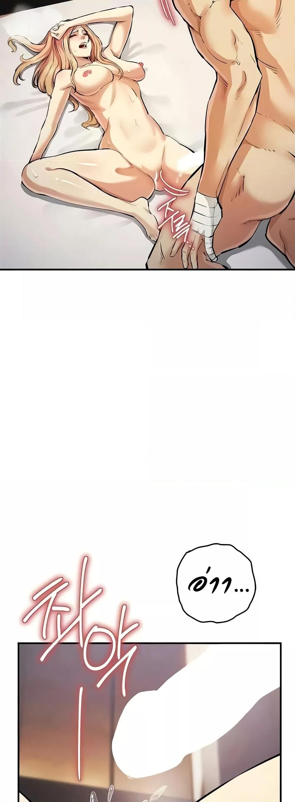 Doujin-Lc- อ่าน โดจิน มังฮวา เกาหลี ญี่ปุ่น จีน แปลไทย Greed Game ตอนที่ 1 2 3 4 5 6 7 8 9 10 11 12 13 14 ฟรี ไม่มีโฆษณา อ่าน โดจิน Manhwa เกาหลี ญี่ปุ่น จีน เรามีครบ คัดมาให้เน้นๆ โดจิน 18+ รับประกันความฟินโดย  Doujin Lc
