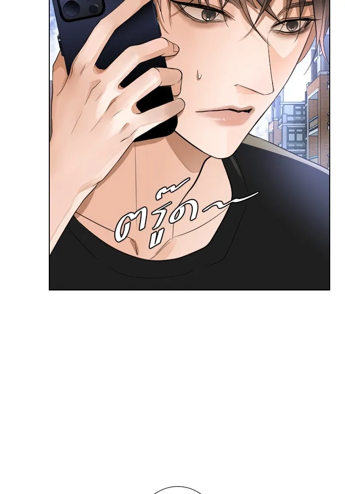 2nd Love หนุ่มเฮ้วสาวbrเปรี้ยวรักเดียวโด ตอนที่ 34 รูปที่ 50