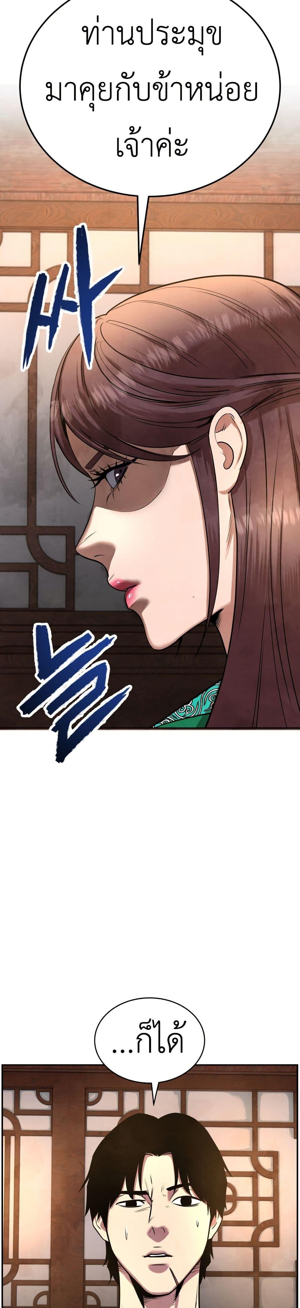 Manga-lc-com อ่านมังงะ อ่านการ์ตูน ออนไลน์ ฟรี Guest Gun ตอนที่ 1 2 3 4 5 6 7 8 9 10 11 12 13 14 ฟรี ไม่มีโฆษณา Manga-lc - อ่าน มังงะ อ่าน การ์ตูน ออนไลน์ อ่านมังงะ ฟรี