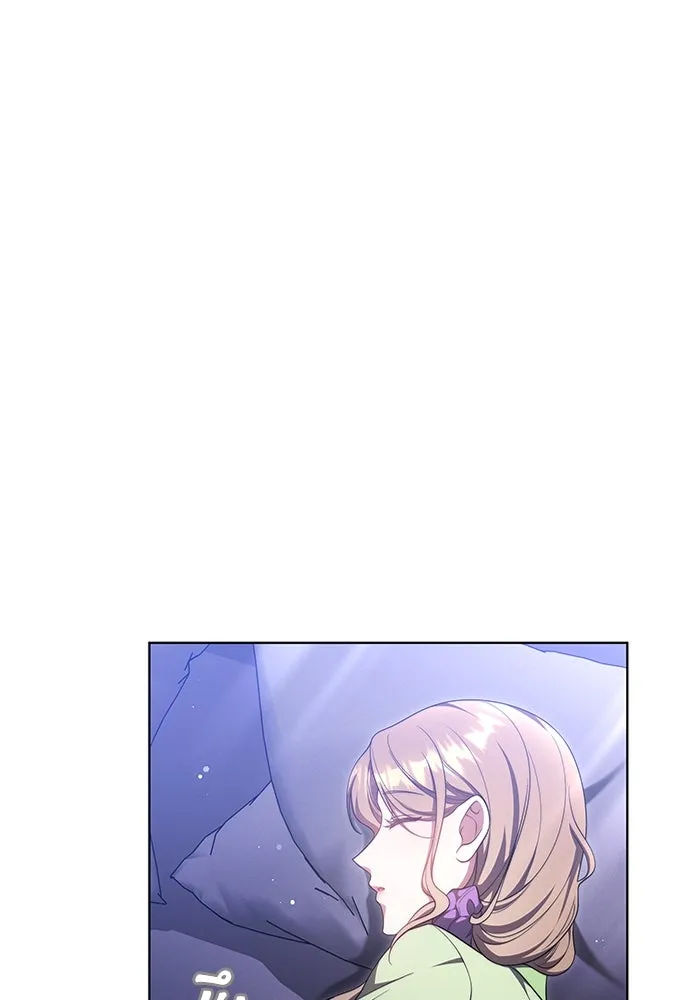 ละลายรักให้ล้นใจ ตอนที่ 35 รูปที่ 34