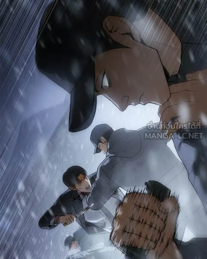 Baek XX ตอนที่ 144 รูปที่ 206
