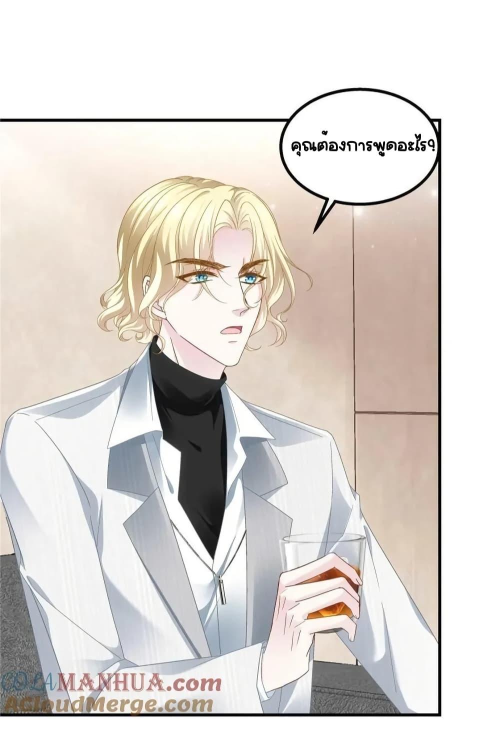 Manga-lc-com อ่านมังงะ อ่านการ์ตูน ออนไลน์ ฟรี TheBrother’sH ตอนที่ 1 2 3 4 5 6 7 8 9 10 11 12 13 14 ฟรี ไม่มีโฆษณา Manga-lc - อ่าน มังงะ อ่าน การ์ตูน ออนไลน์ อ่านมังงะ ฟรี