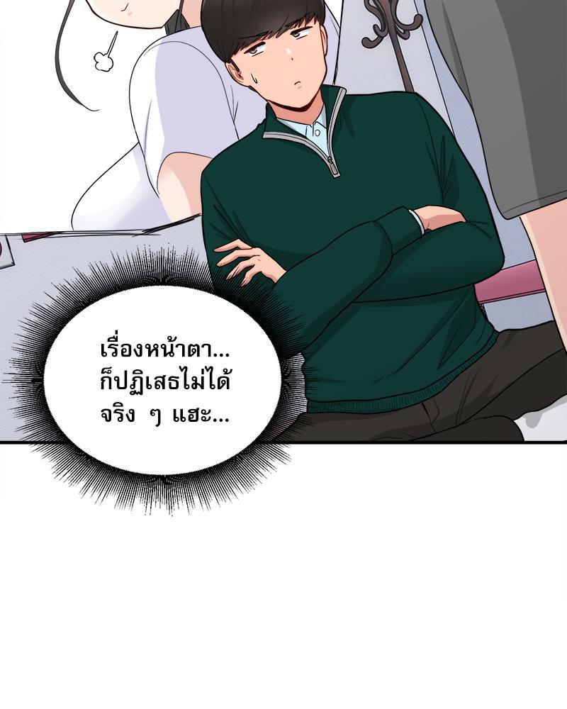 Doujin-Lc- อ่าน โดจิน มังฮวา เกาหลี ญี่ปุ่น จีน แปลไทย I Love-Hate You ตอนที่ 1 2 3 4 5 6 7 8 9 10 11 12 13 14 ฟรี ไม่มีโฆษณา อ่าน โดจิน Manhwa เกาหลี ญี่ปุ่น จีน เรามีครบ คัดมาให้เน้นๆ โดจิน 18+ รับประกันความฟินโดย  Doujin Lc