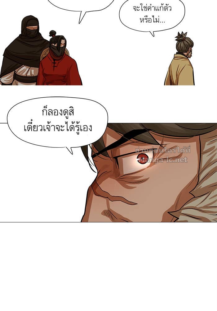 Doujin-Lc- อ่าน โดจิน มังฮวา เกาหลี ญี่ปุ่น จีน แปลไทย องครักษ์แห่งอัครสกุลจาง ตอนที่ 1 2 3 4 5 6 7 8 9 10 11 12 13 14 ฟรี ไม่มีโฆษณา อ่าน โดจิน Manhwa เกาหลี ญี่ปุ่น จีน เรามีครบ คัดมาให้เน้นๆ โดจิน 18+ รับประกันความฟินโดย Doujin Lc