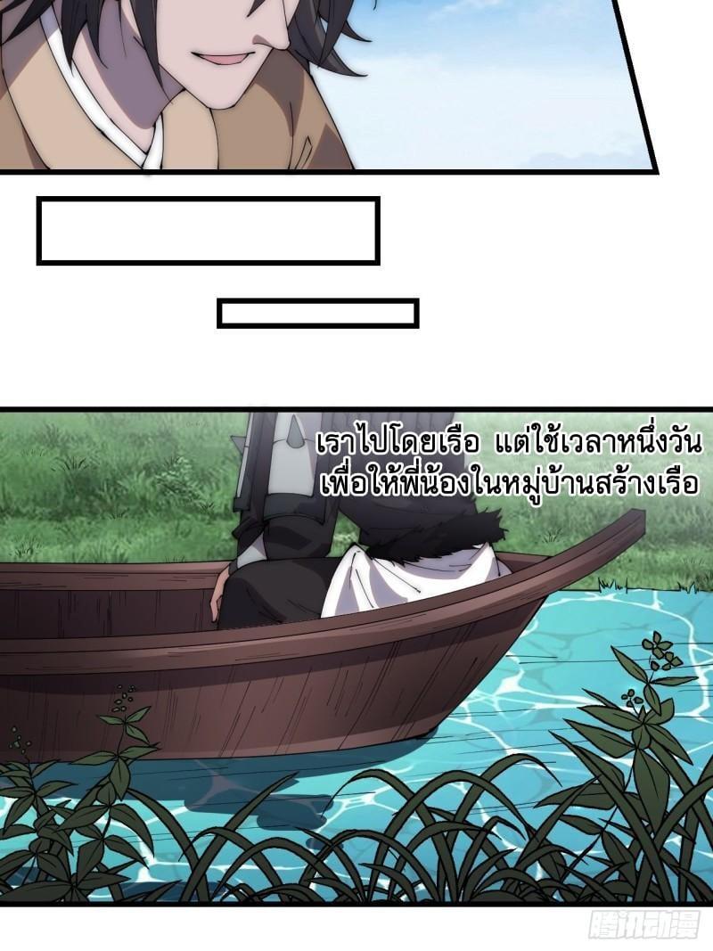 Manga-lc-com อ่านมังงะ อ่านการ์ตูน ออนไลน์ ฟรี It Starts With A Mountain ตอนที่ 1 2 3 4 5 6 7 8 9 10 11 12 13 14 ฟรี ไม่มีโฆษณา Manga-lc - อ่าน มังงะ อ่าน การ์ตูน ออนไลน์ อ่านมังงะ ฟรี