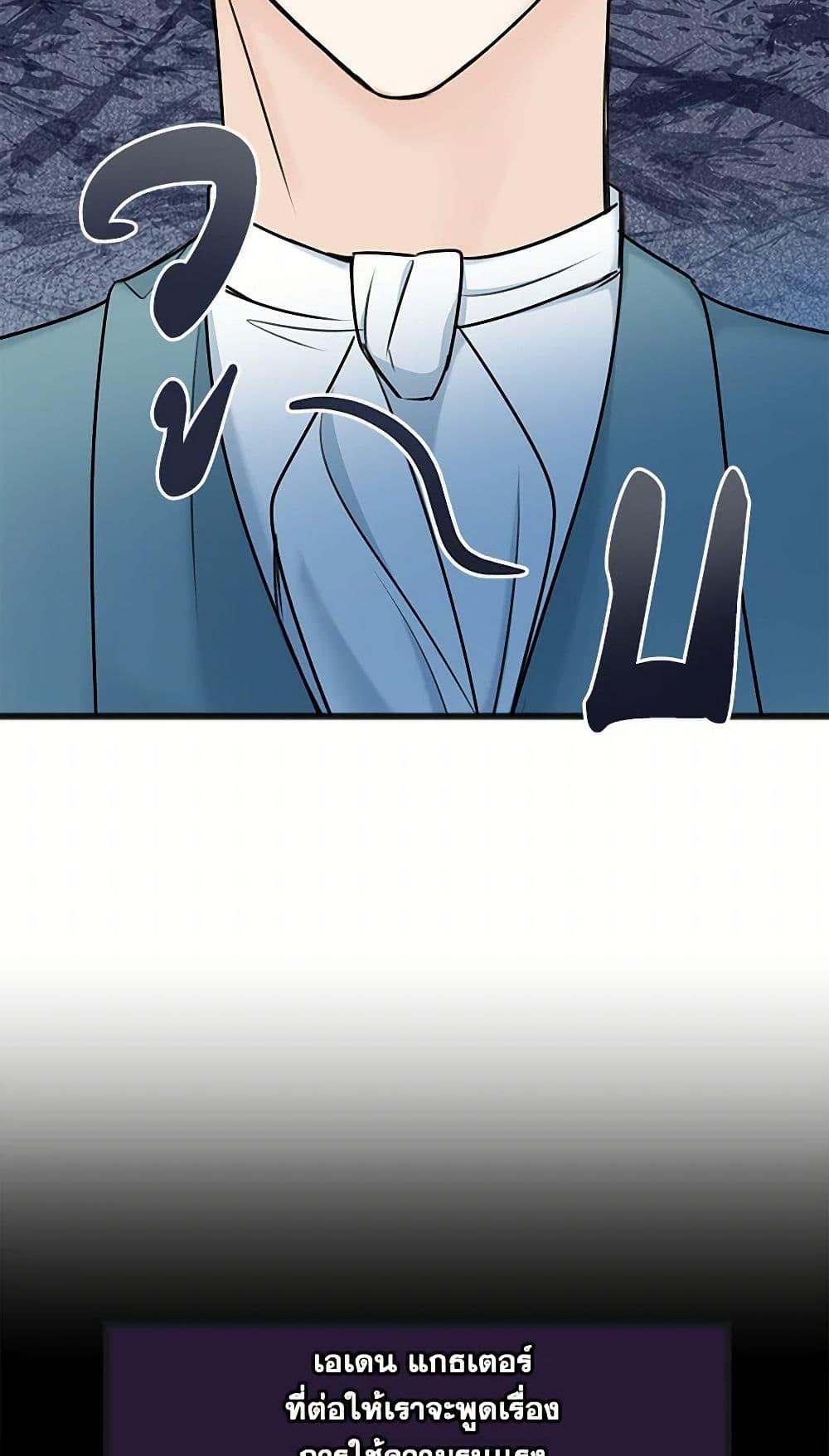 Manga-lc-com อ่านมังงะ อ่านการ์ตูน ออนไลน์ ฟรี Flowers May Wither but You Remain ตอนที่ 1 2 3 4 5 6 7 8 9 10 11 12 13 14 ฟรี ไม่มีโฆษณา Manga-lc - อ่าน มังงะ อ่าน การ์ตูน ออนไลน์ อ่านมังงะ ฟรี