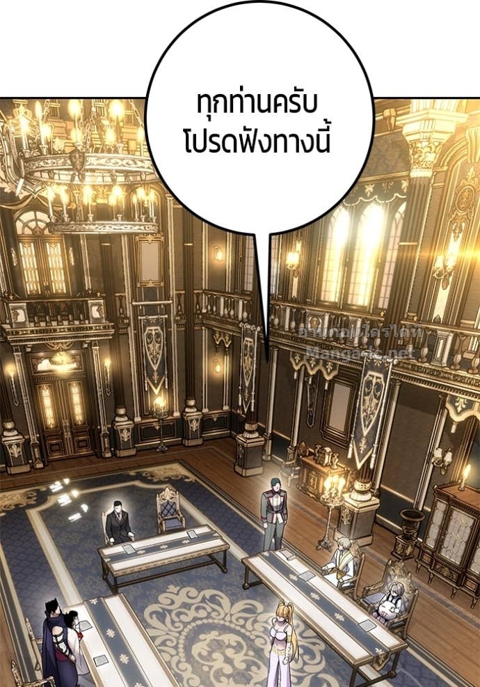 Doujin-Lc- อ่าน โดจิน มังฮวา เกาหลี ญี่ปุ่น จีน แปลไทย แกร่งเกินผู้กล้า แต่ซ่าไม่ได้ ตอนที่ 1 2 3 4 5 6 7 8 9 10 11 12 13 14 ฟรี ไม่มีโฆษณา อ่าน โดจิน Manhwa เกาหลี ญี่ปุ่น จีน เรามีครบ คัดมาให้เน้นๆ โดจิน 18+ รับประกันความฟินโดย Doujin Lc