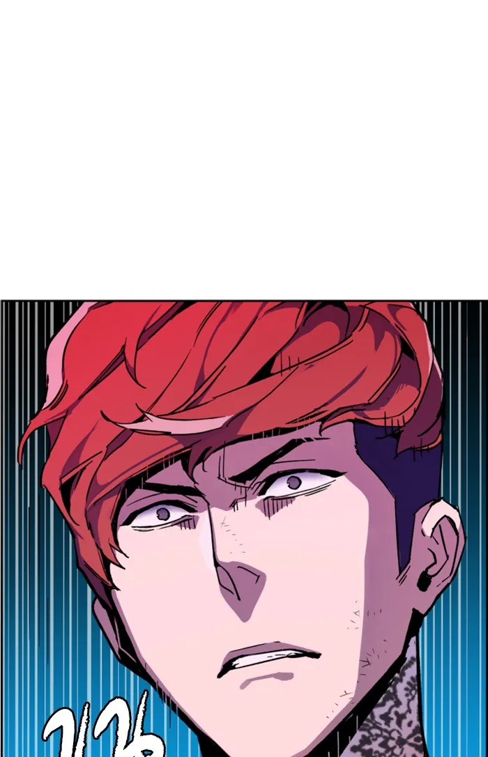 พี่ชายสายบอดี้การ์ด ตอนที่ 6 รูปที่ 128