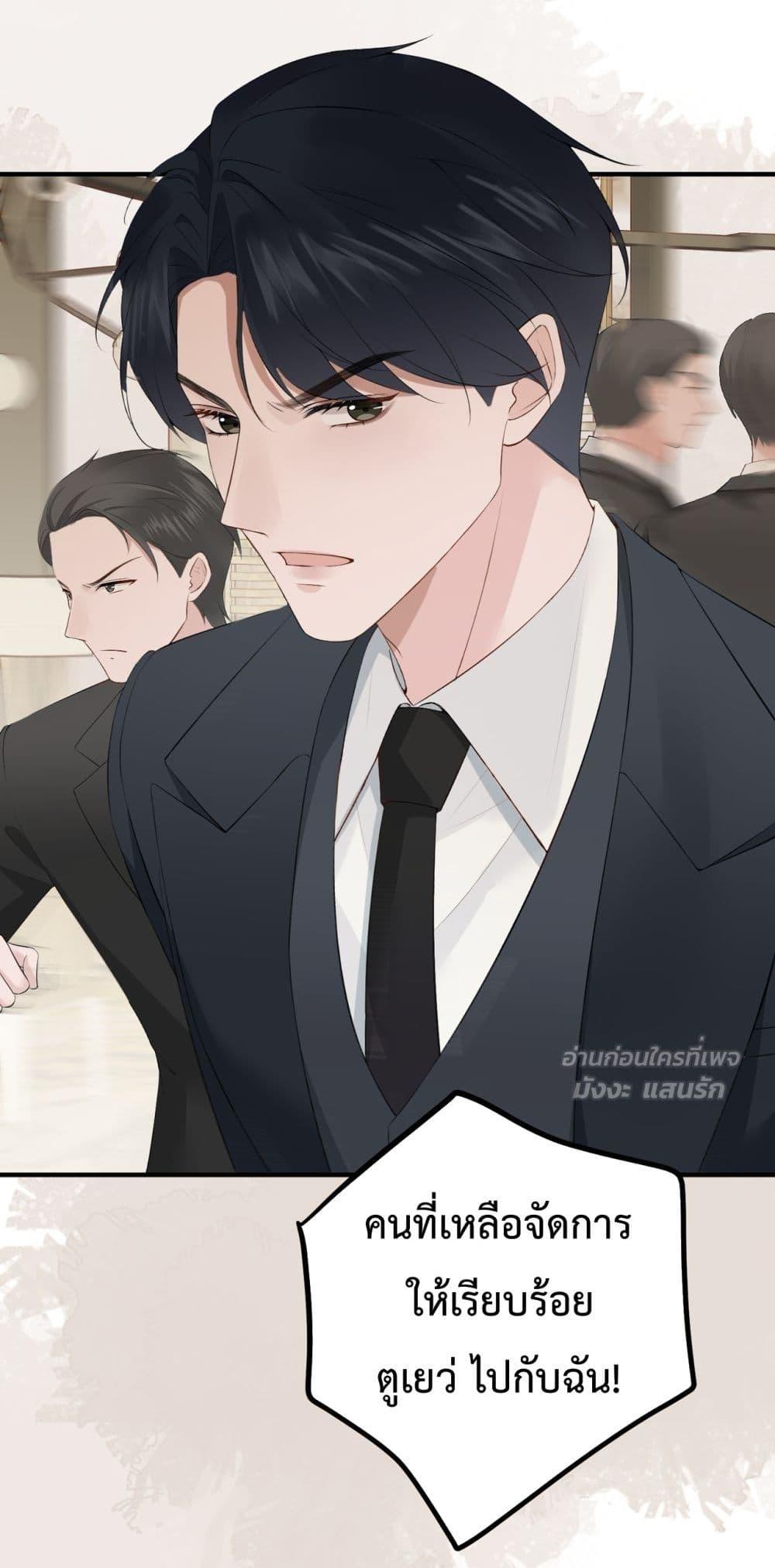 Manga-lc-com อ่านมังงะ อ่านการ์ตูน ออนไลน์ ฟรี 100DaysofMar ตอนที่ 1 2 3 4 5 6 7 8 9 10 11 12 13 14 ฟรี ไม่มีโฆษณา Manga-lc - อ่าน มังงะ อ่าน การ์ตูน ออนไลน์ อ่านมังงะ ฟรี