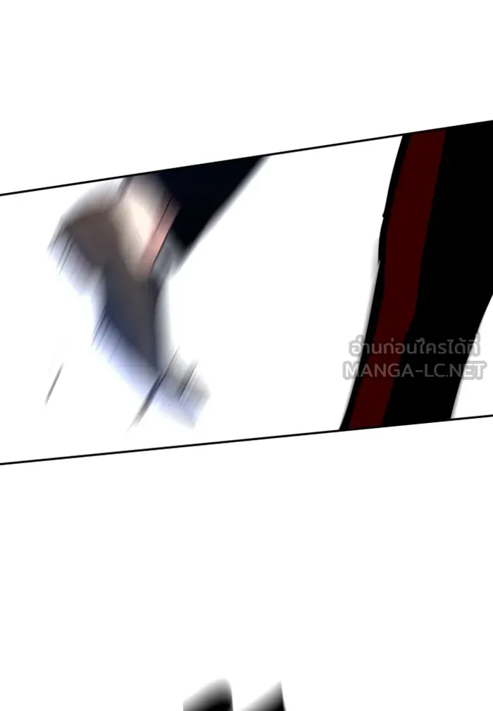 พี่ชายสายบอดี้การ์ด ตอนที่ 74 รูปที่ 111