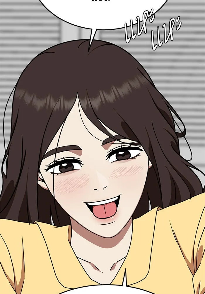 ช่วยเปลี่ยนฉันที ตอนที่ 163. คโยแทฮี 3 รูปที่ 65