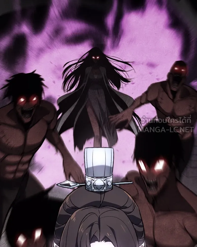 เกิดอีกทีเป็นว่าที่ประมุขลัทธิมาร ตอนที่ 75 รูปที่ 27
