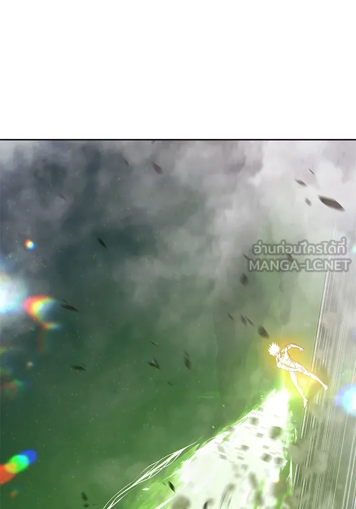 +99 ท่อนไม้พร้อมบวก ตอนที่ 77 รูปที่ 225