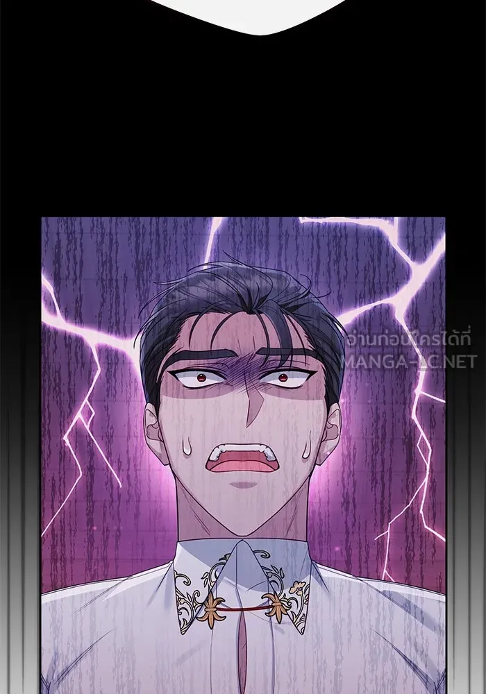 อยู่ดี ๆ ก็มีนางเอกนิยายเป็นเพื่อนบ้าน ตอนที่ 12 รูปที่ 42