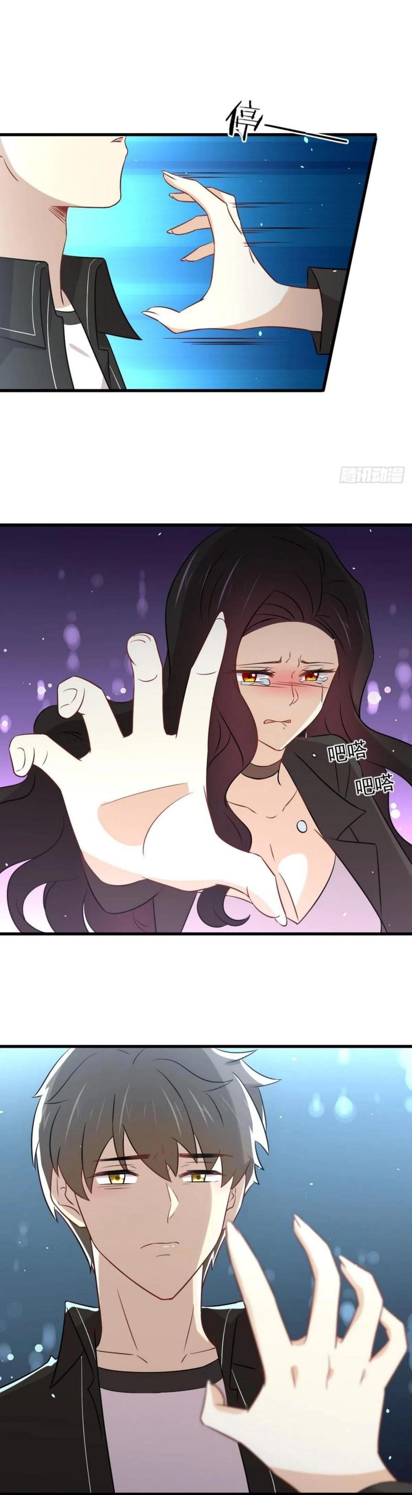 Manga-lc-com อ่านมังงะ อ่านการ์ตูน ออนไลน์ ฟรี Immortal Swordsman in the Reverse World ตอนที่ 1 2 3 4 5 6 7 8 9 10 11 12 13 14 ฟรี ไม่มีโฆษณา Manga-lc - อ่าน มังงะ อ่าน การ์ตูน ออนไลน์ อ่านมังงะ ฟรี