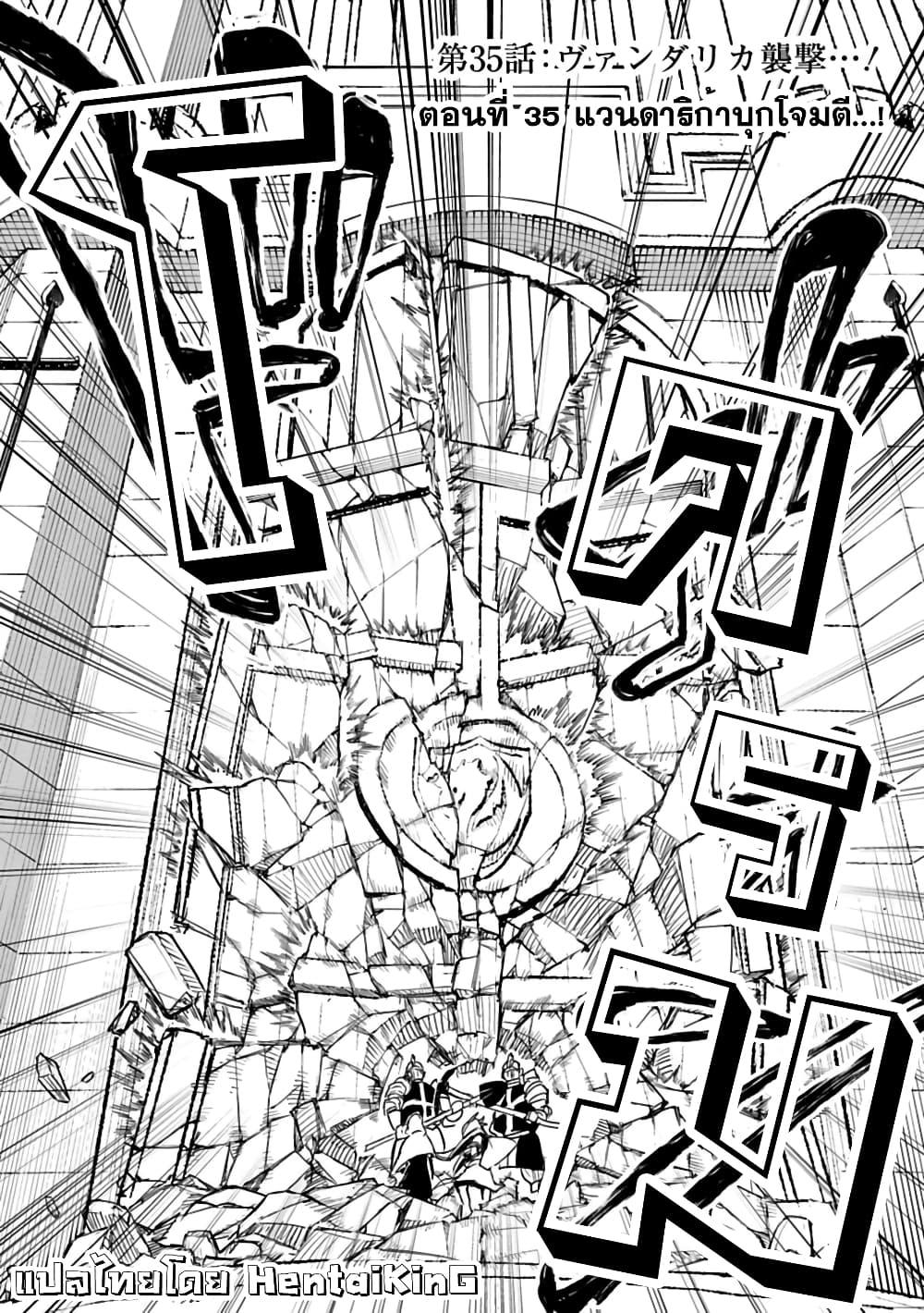 Manga-lc-com อ่านมังงะ อ่านการ์ตูน ออนไลน์ ฟรี Kokuei no Junk ตอนที่ 1 2 3 4 5 6 7 8 9 10 11 12 13 14 ฟรี ไม่มีโฆษณา Manga-lc - อ่าน มังงะ อ่าน การ์ตูน ออนไลน์ อ่านมังงะ ฟรี