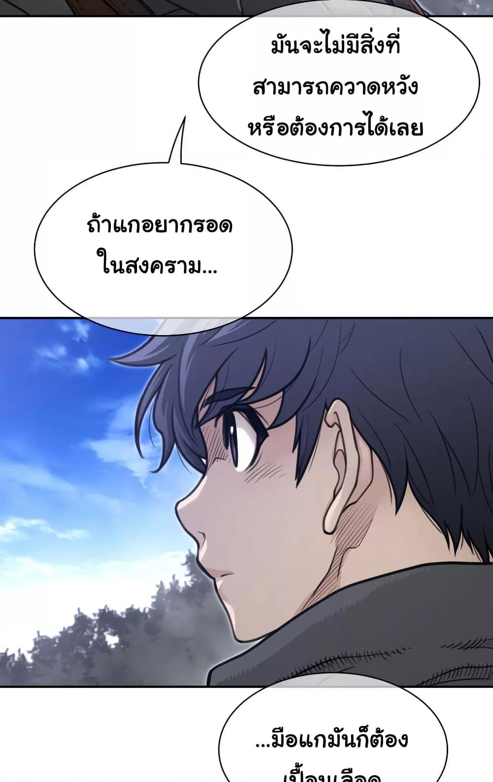 Doujin-Lc- อ่าน โดจิน มังฮวา เกาหลี ญี่ปุ่น จีน แปลไทย Perfect Half ตอนที่ 1 2 3 4 5 6 7 8 9 10 11 12 13 14 ฟรี ไม่มีโฆษณา อ่าน โดจิน Manhwa เกาหลี ญี่ปุ่น จีน เรามีครบ คัดมาให้เน้นๆ โดจิน 18+ รับประกันความฟินโดย  Doujin Lc