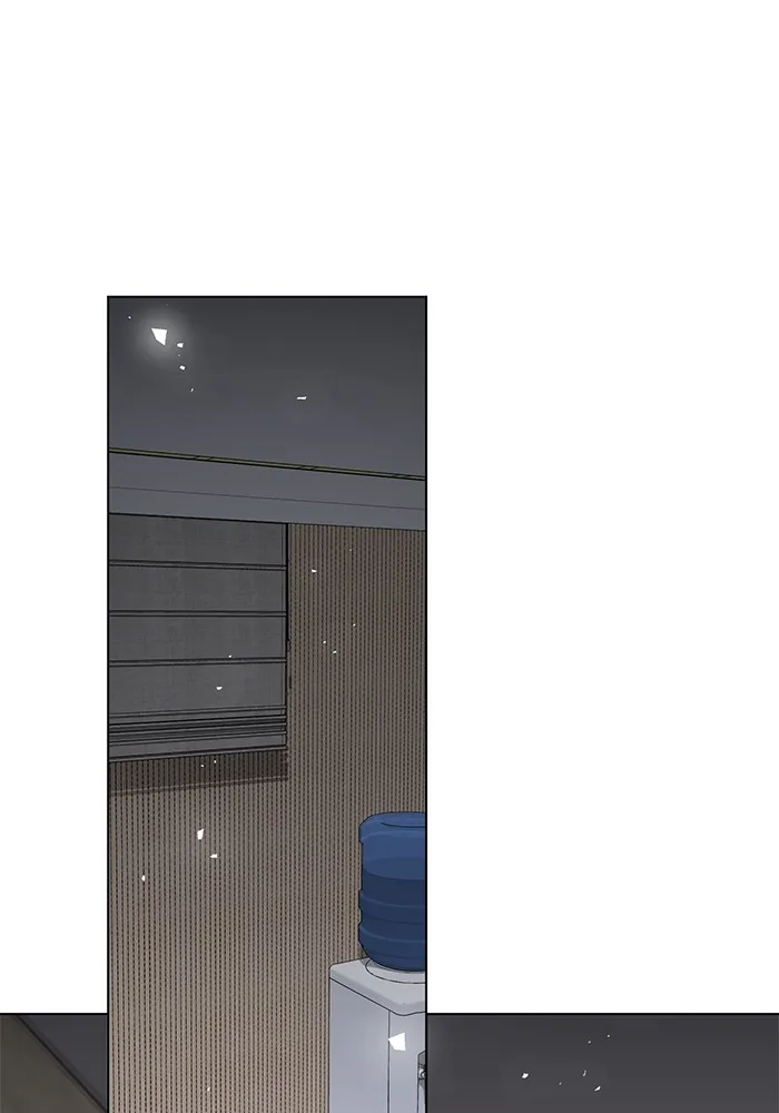 ออร่าดาราอัจฉริยะ ตอนที่ 20 รูปที่ 26