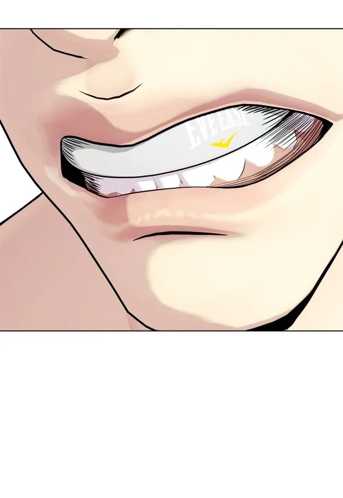 หมาหัวเน่า ตอนที่ 104 รูปที่ 94