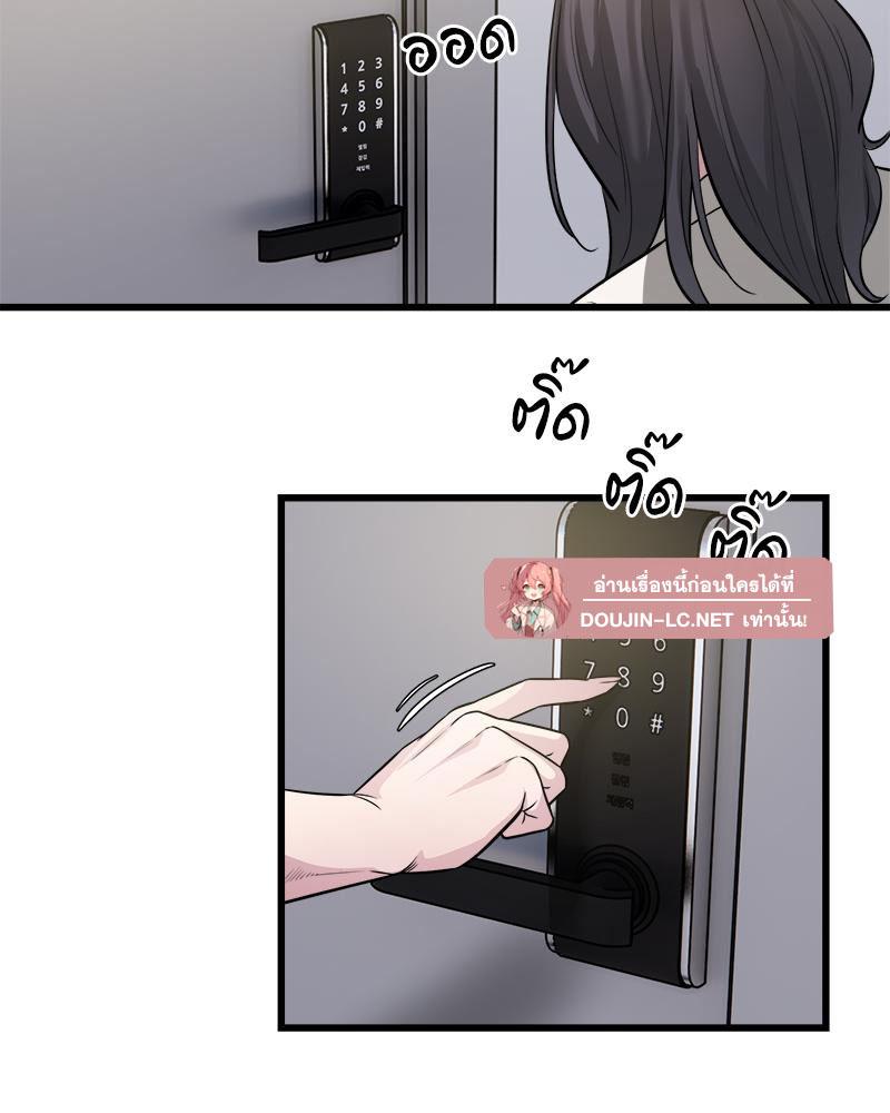 Doujin-Lc- อ่าน โดจิน มังฮวา เกาหลี ญี่ปุ่น จีน แปลไทย Taxi ตอนที่ 1 2 3 4 5 6 7 8 9 10 11 12 13 14 ฟรี ไม่มีโฆษณา อ่าน โดจิน Manhwa เกาหลี ญี่ปุ่น จีน เรามีครบ คัดมาให้เน้นๆ โดจิน 18+ รับประกันความฟินโดย  Doujin Lc