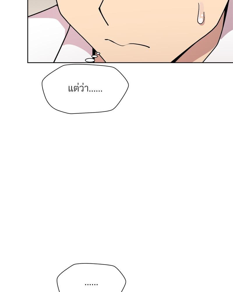 Doujin-Lc- อ่าน โดจิน มังฮวา เกาหลี ญี่ปุ่น จีน แปลไทย Playing a game ตอนที่ 1 2 3 4 5 6 7 8 9 10 11 12 13 14 ฟรี ไม่มีโฆษณา อ่าน โดจิน Manhwa เกาหลี ญี่ปุ่น จีน เรามีครบ คัดมาให้เน้นๆ โดจิน 18+ รับประกันความฟินโดย  Doujin Lc