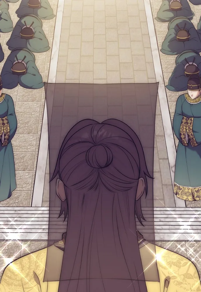 ข้าเนี่ยนะเป็นพระสนม ตอนที่ 82 ข้าชอบบทกวี รูปที่ 2