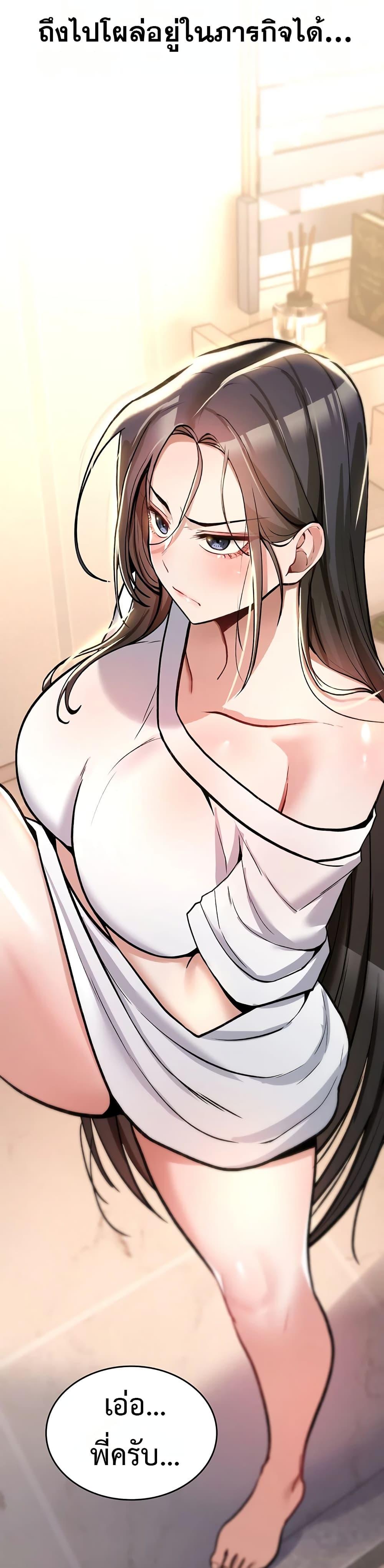 Doujin-Lc- อ่าน โดจิน มังฮวา เกาหลี ญี่ปุ่น จีน แปลไทย It Will Never ตอนที่ 1 2 3 4 5 6 7 8 9 10 11 12 13 14 ฟรี ไม่มีโฆษณา อ่าน โดจิน Manhwa เกาหลี ญี่ปุ่น จีน เรามีครบ คัดมาให้เน้นๆ โดจิน 18+ รับประกันความฟินโดย  Doujin Lc