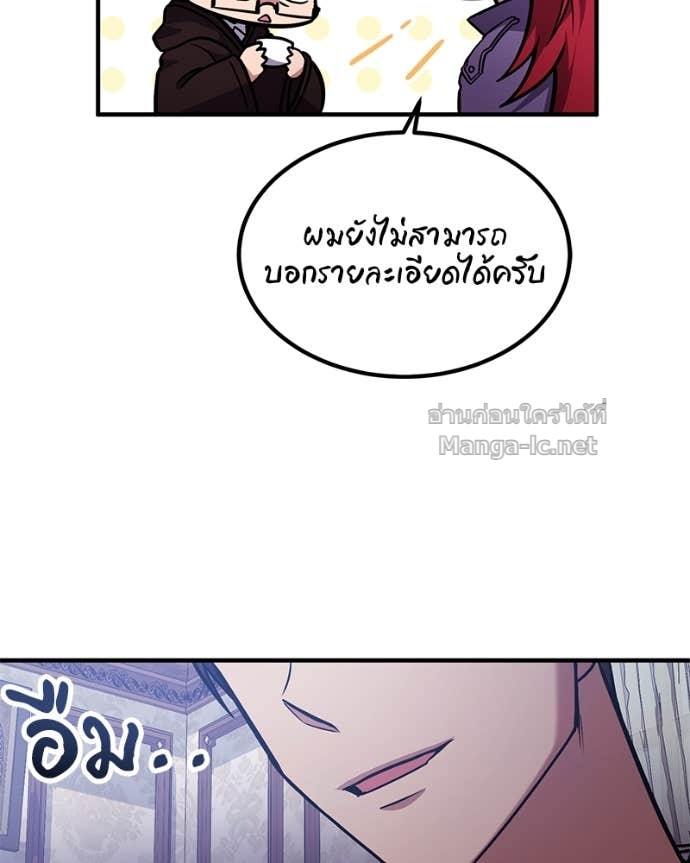 Doujin-Lc- อ่าน โดจิน มังฮวา เกาหลี ญี่ปุ่น จีน แปลไทย ฮีลเลอร์กำมะลอ ตอนที่ 1 2 3 4 5 6 7 8 9 10 11 12 13 14 ฟรี ไม่มีโฆษณา อ่าน โดจิน Manhwa เกาหลี ญี่ปุ่น จีน เรามีครบ คัดมาให้เน้นๆ โดจิน 18+ รับประกันความฟินโดย Doujin Lc